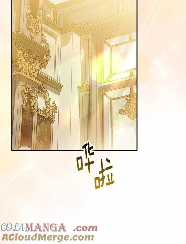 《为何执着于假妻子？》66.恶魔族的侵略图45