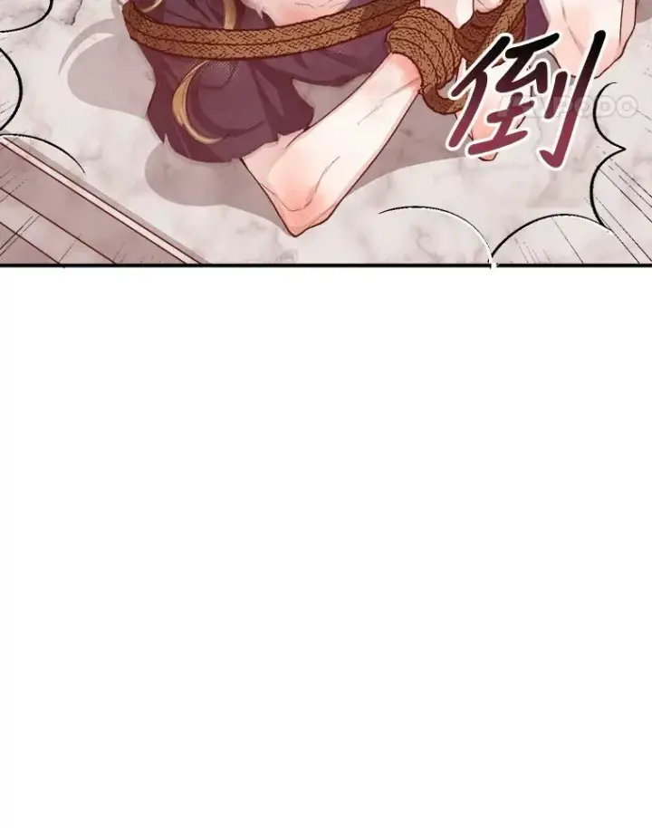 《未来每步都是花路》1.父亲？图11