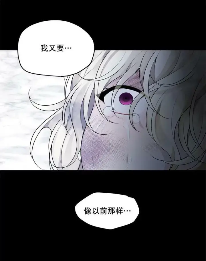 《未来每步都是花路》1.父亲？图67