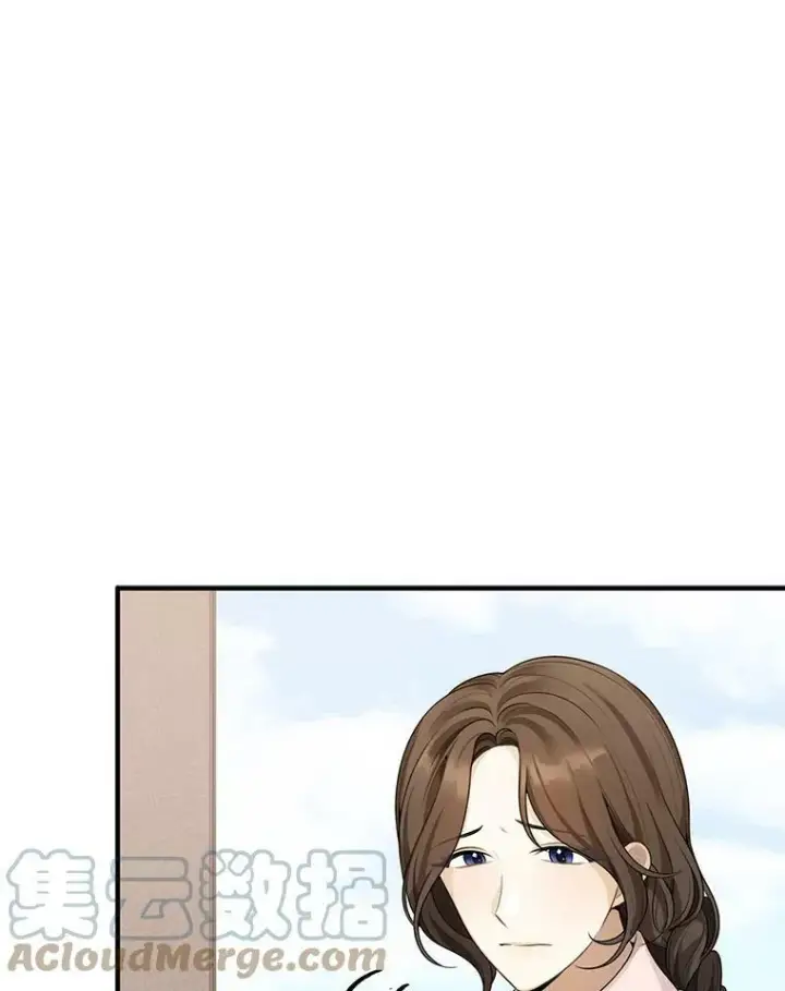 《未来每步都是花路》1.父亲？图85