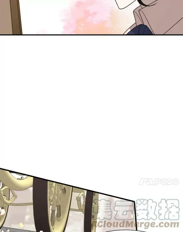 《未来每步都是花路》1.父亲？图93