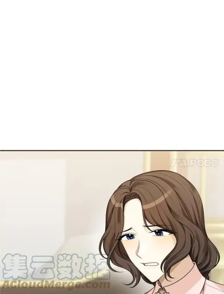 《未来每步都是花路》2.心里的伤痛图17