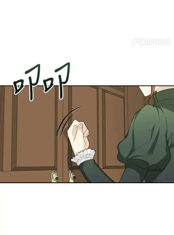 《未来每步都是花路》2.心里的伤痛图28