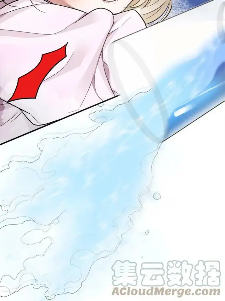 《未来每步都是花路》2.心里的伤痛图53