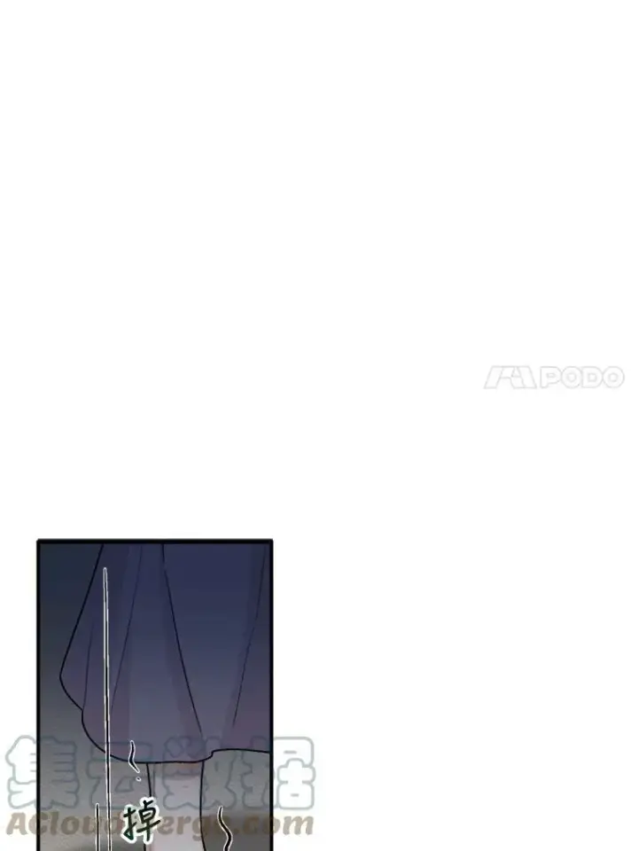 《未来每步都是花路》2.心里的伤痛图57