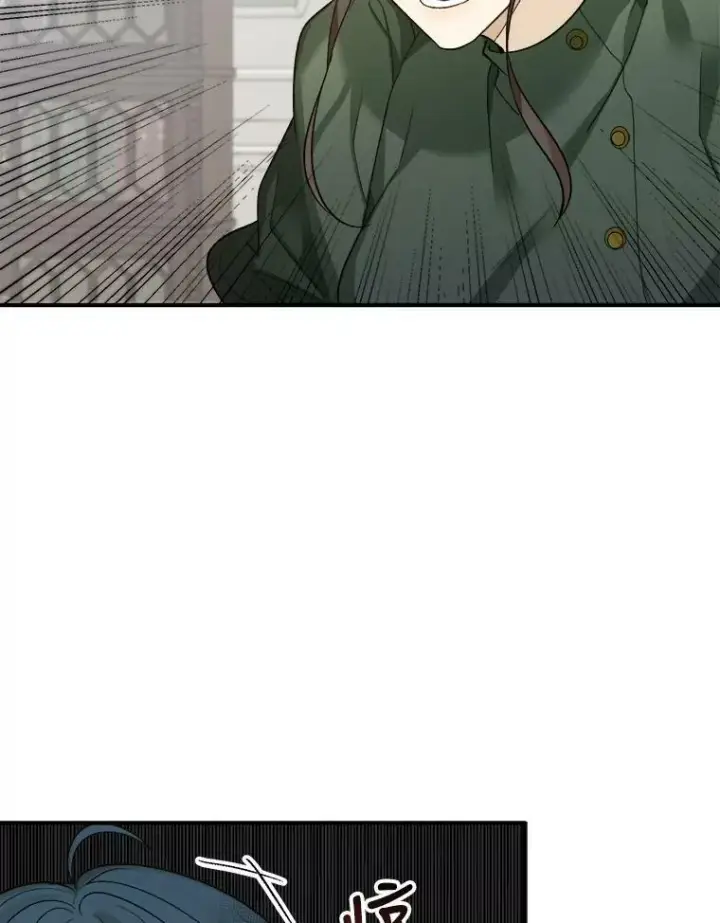 《未来每步都是花路》2.心里的伤痛图66