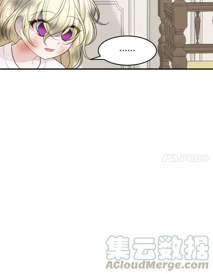 《未来每步都是花路》4.哥哥姐姐图52