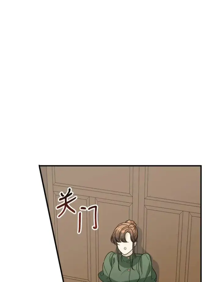 《未来每步都是花路》4.哥哥姐姐图53