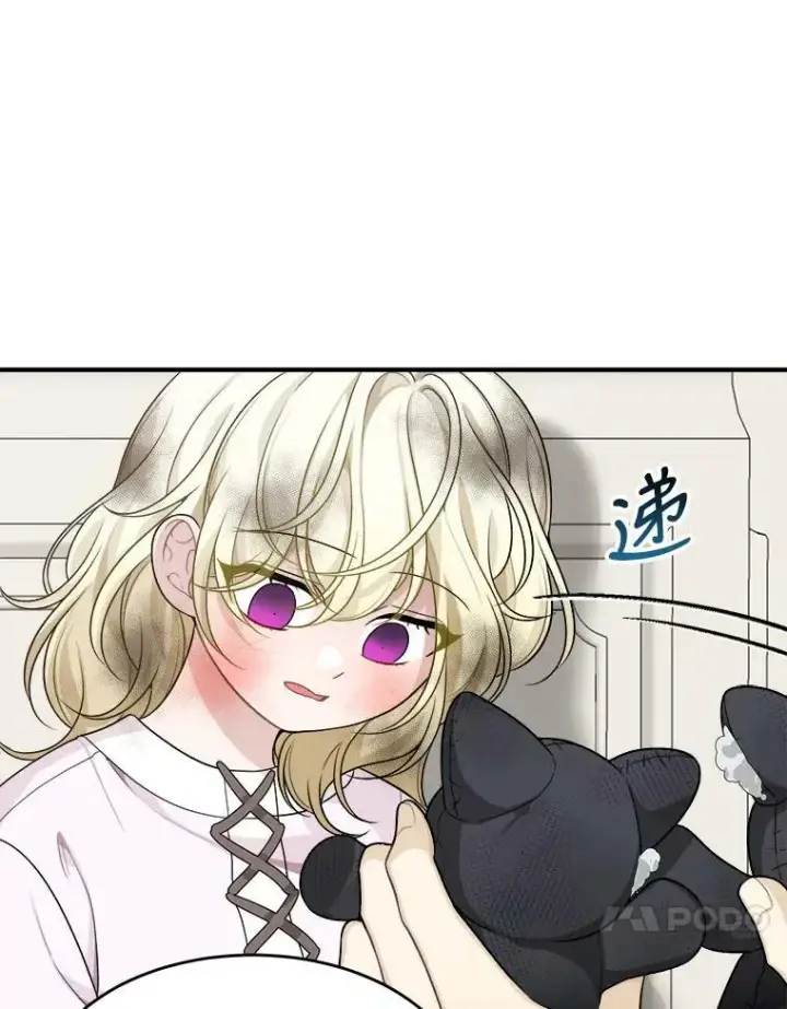 《未来每步都是花路》4.哥哥姐姐图65