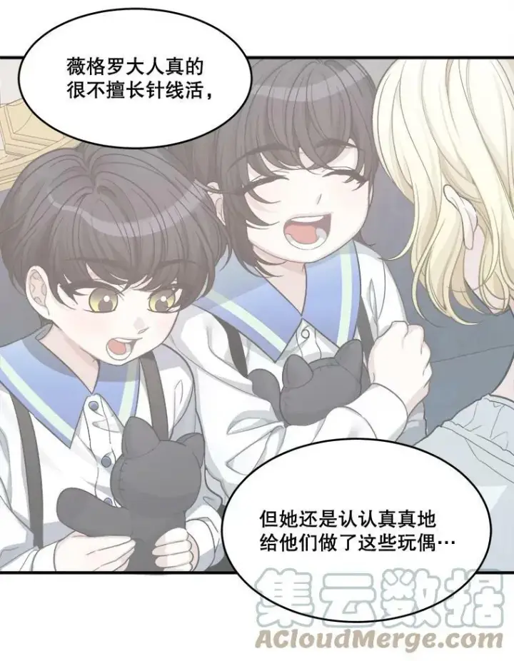 《未来每步都是花路》4.哥哥姐姐图76