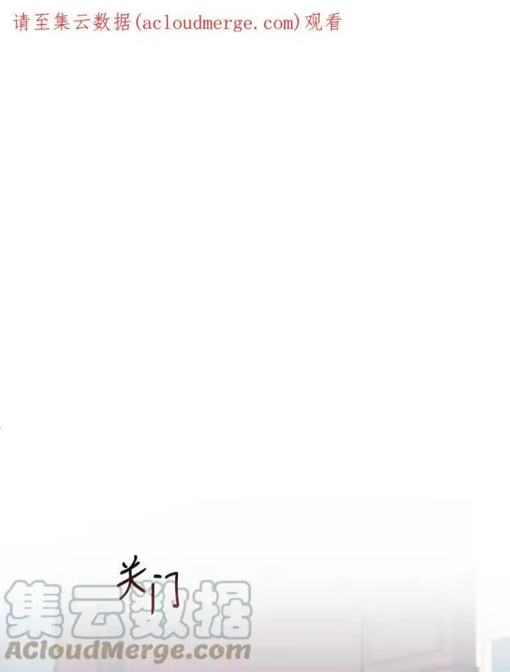 《未来每步都是花路》5.心理咨询图89