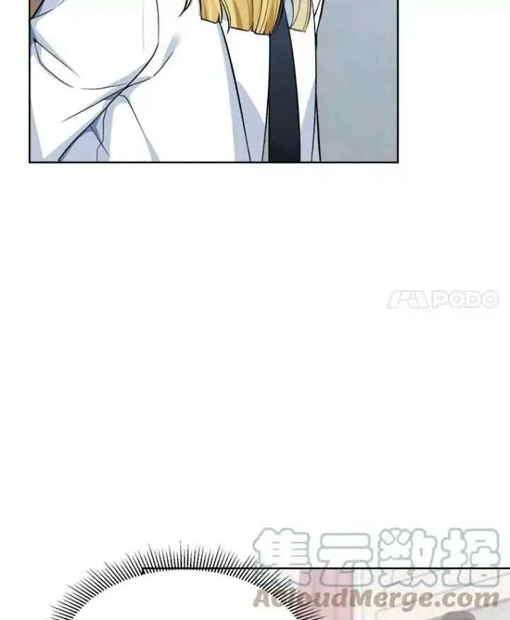 《未来每步都是花路》6.我会保护你。图4