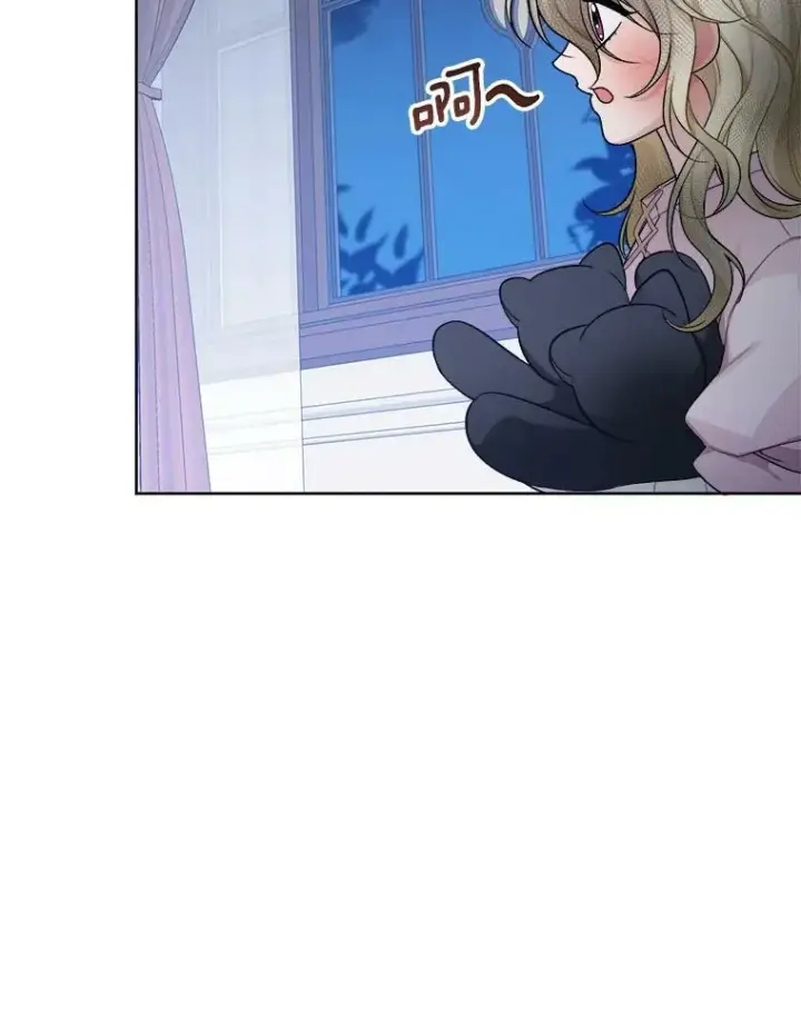 《未来每步都是花路》6.我会保护你。图56