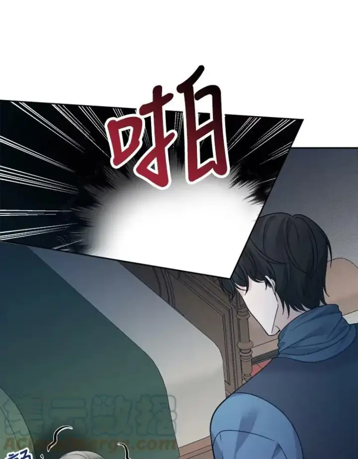 《未来每步都是花路》6.我会保护你。图70