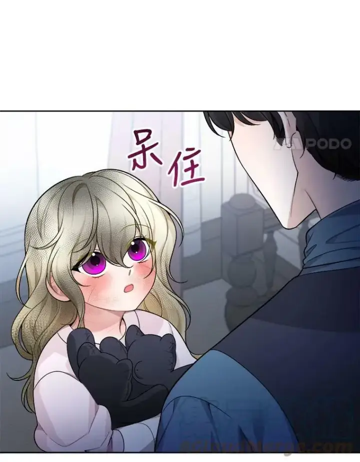《未来每步都是花路》6.我会保护你。图82