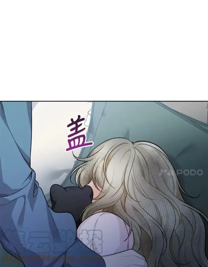 《未来每步都是花路》6.我会保护你。图85