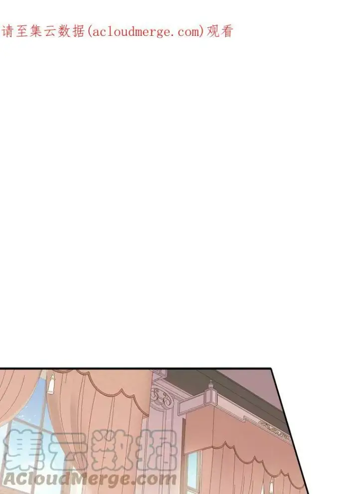 《未来每步都是花路》6.我会保护你。图95