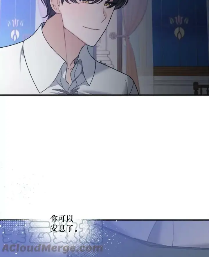 《未来每步都是花路》9.好转图10
