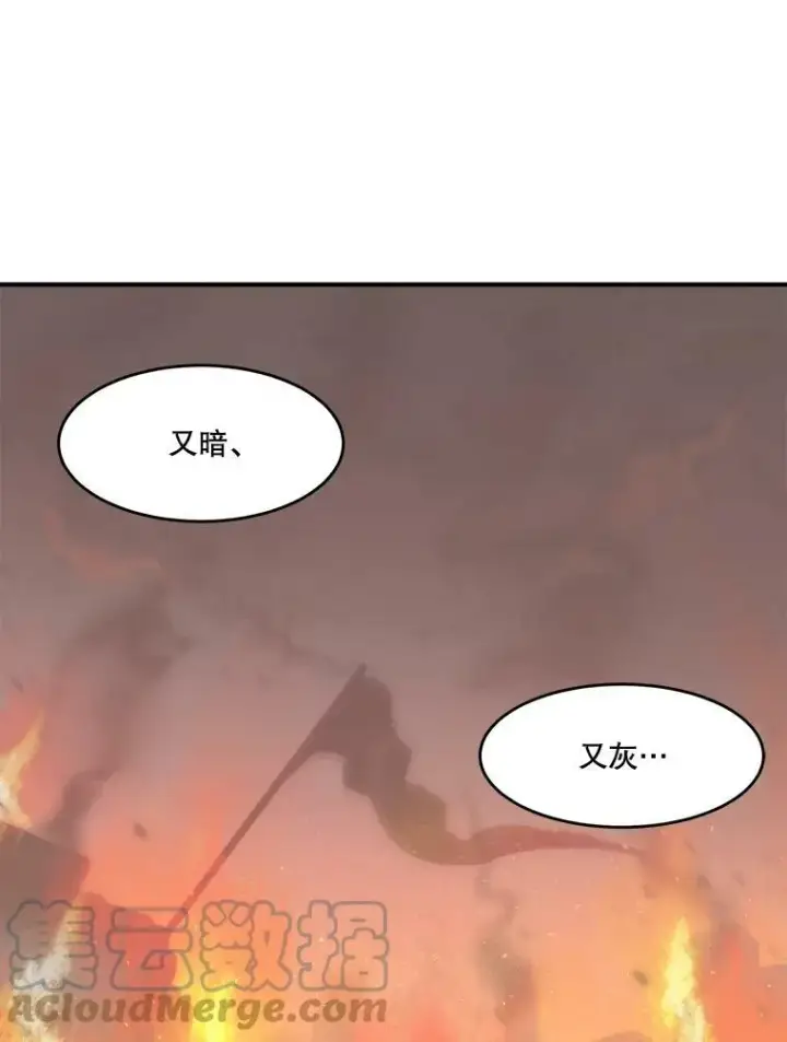 《未来每步都是花路》9.好转图70