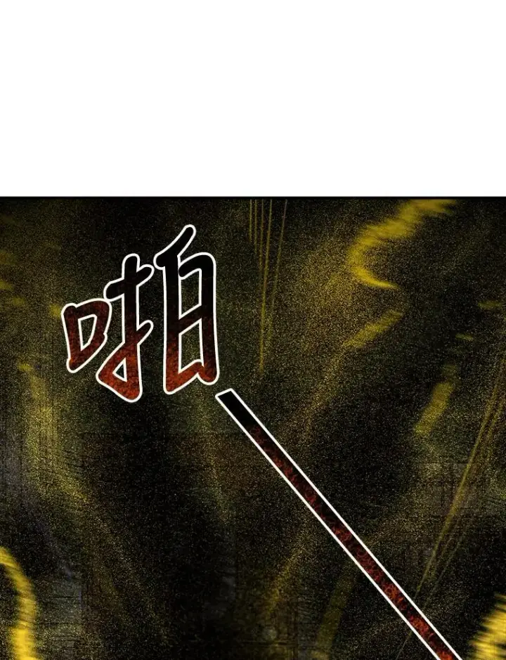 《未来每步都是花路》11.直面痛苦图24