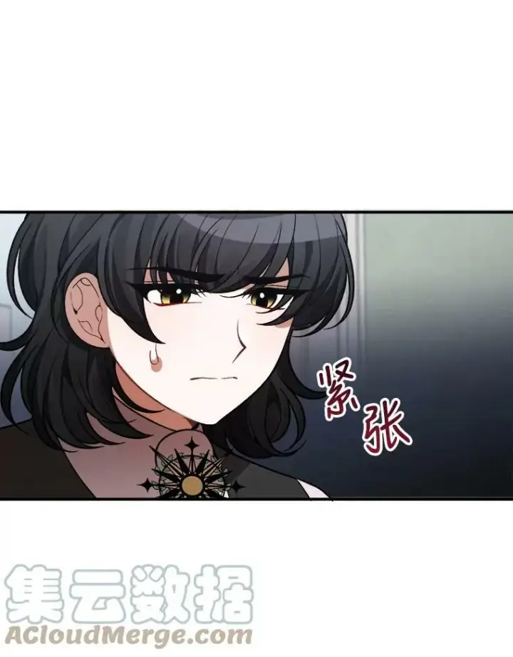 《未来每步都是花路》11.直面痛苦图31