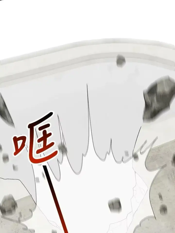 《未来每步都是花路》11.直面痛苦图57