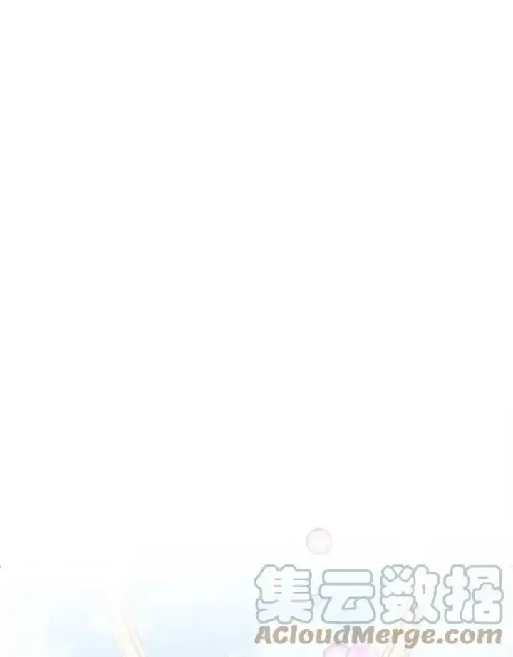 《未来每步都是花路》11.直面痛苦图82