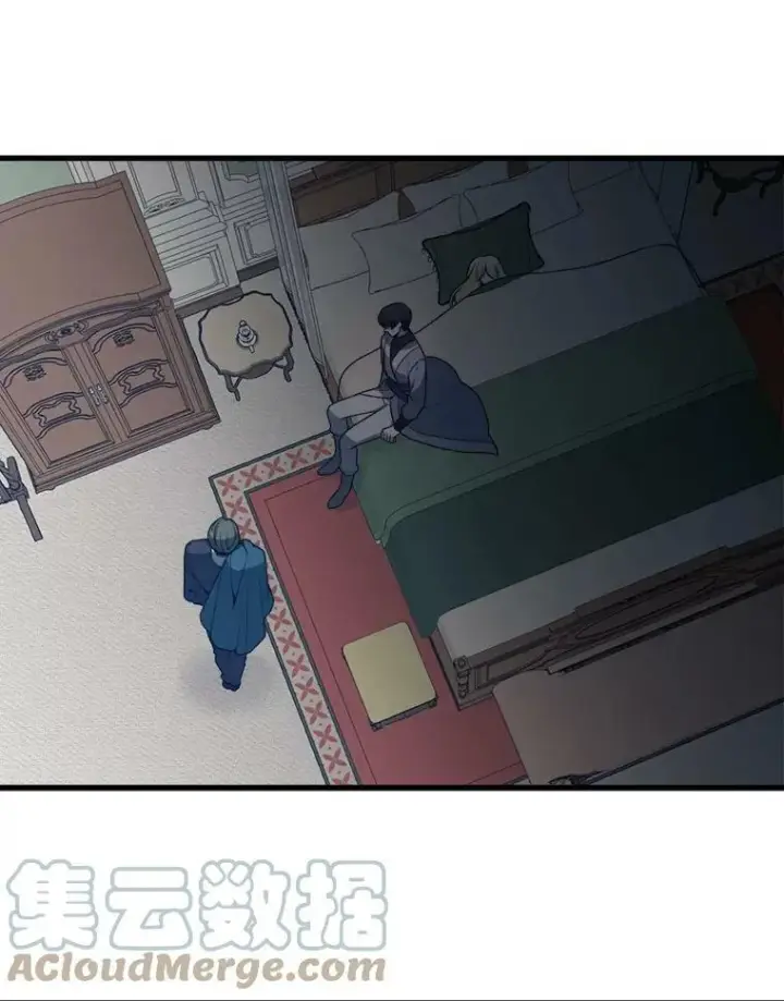 《未来每步都是花路》12.皇族特性图43