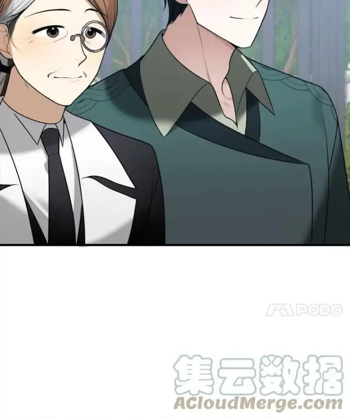 《未来每步都是花路》16.散步图29