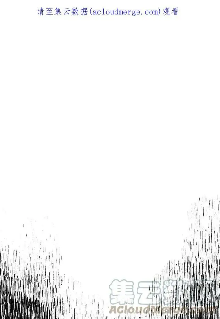 《未来每步都是花路》17.商议图102