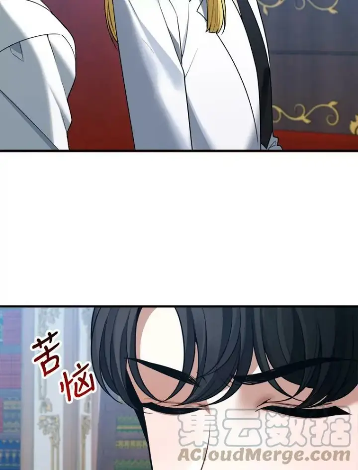 《未来每步都是花路》18.我的家图33