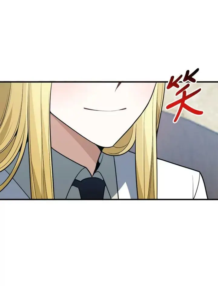 《未来每步都是花路》18.我的家图44