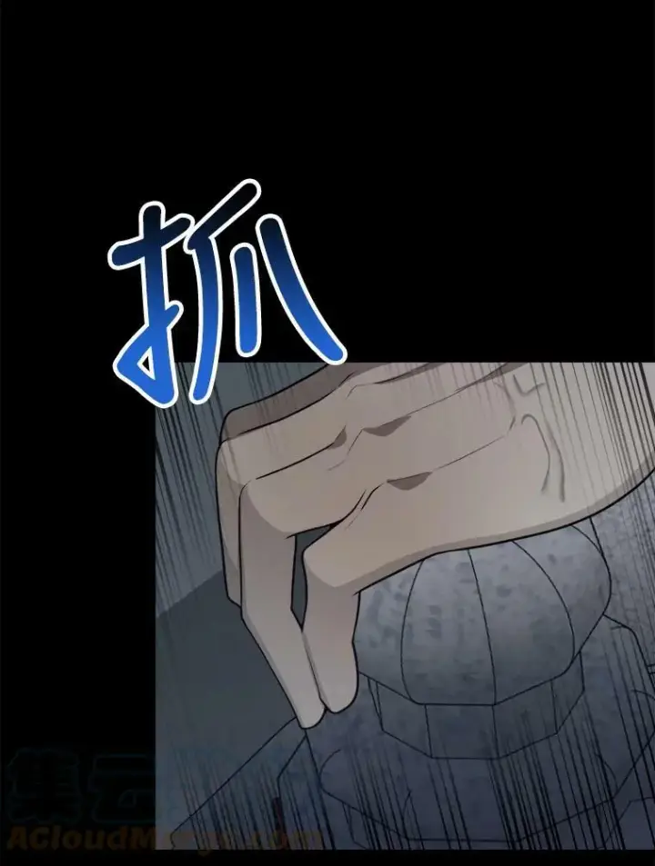 《未来每步都是花路》18.我的家图9