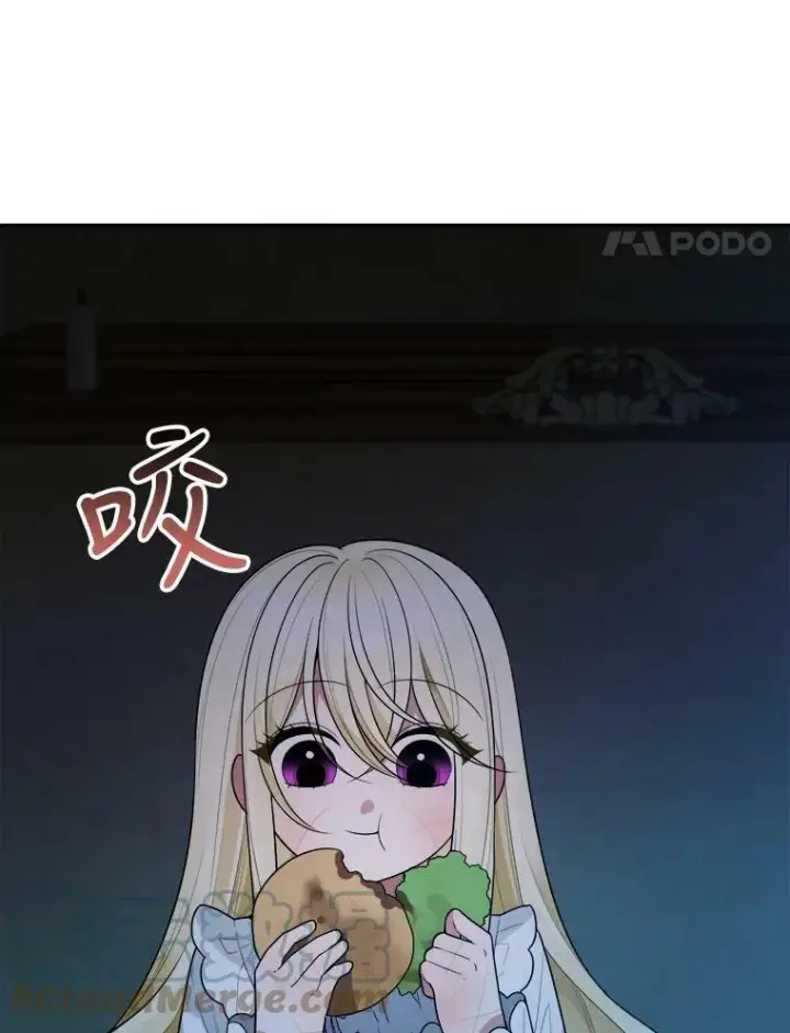 《未来每步都是花路》18.我的家图93