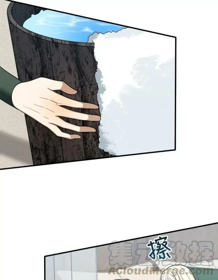 《未来每步都是花路》19.治疗图53