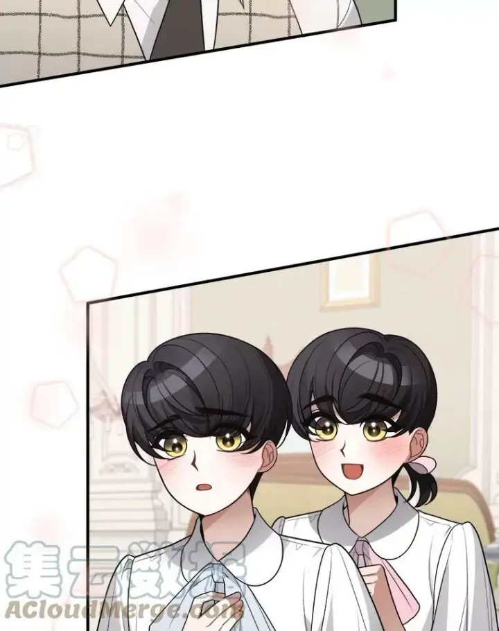 《未来每步都是花路》20.满满的爱图57