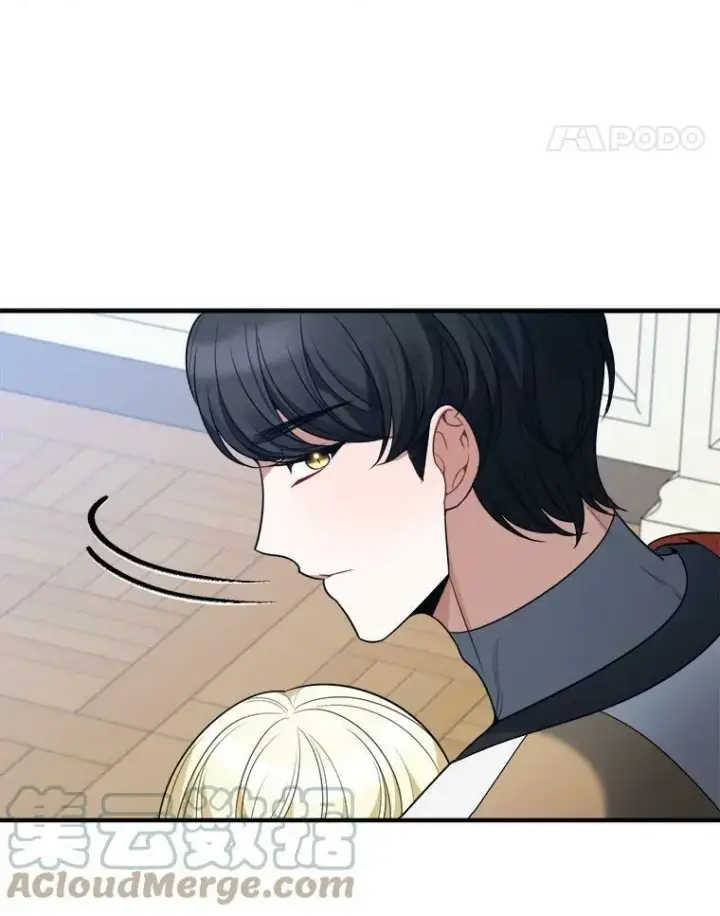 《未来每步都是花路》22.铠甲图29