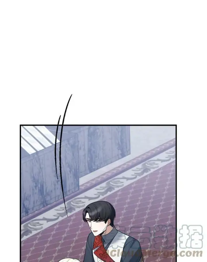 《未来每步都是花路》22.铠甲图57
