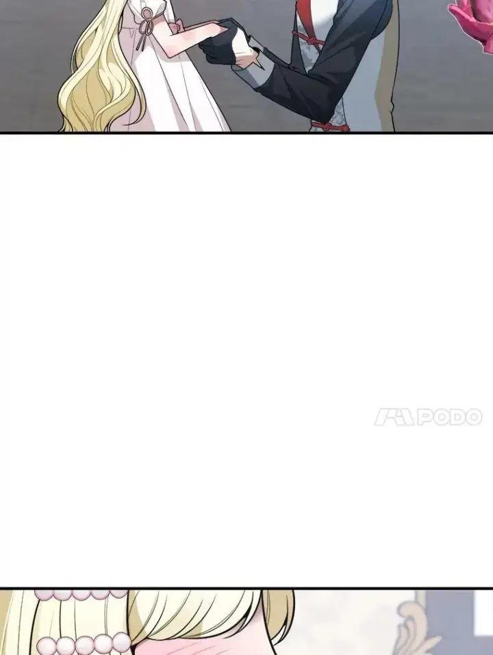 《未来每步都是花路》22.铠甲图62