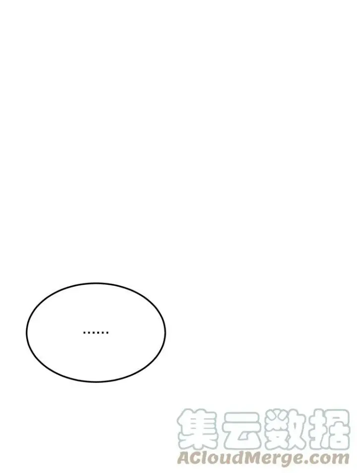 《未来每步都是花路》23.战胜恐惧的方法图29