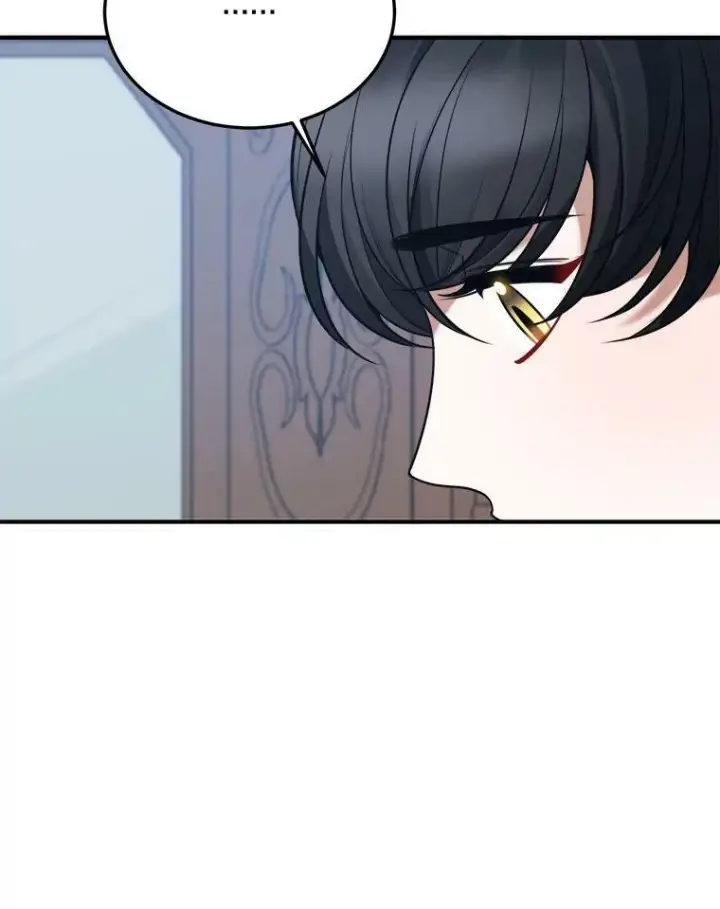 《未来每步都是花路》23.战胜恐惧的方法图55