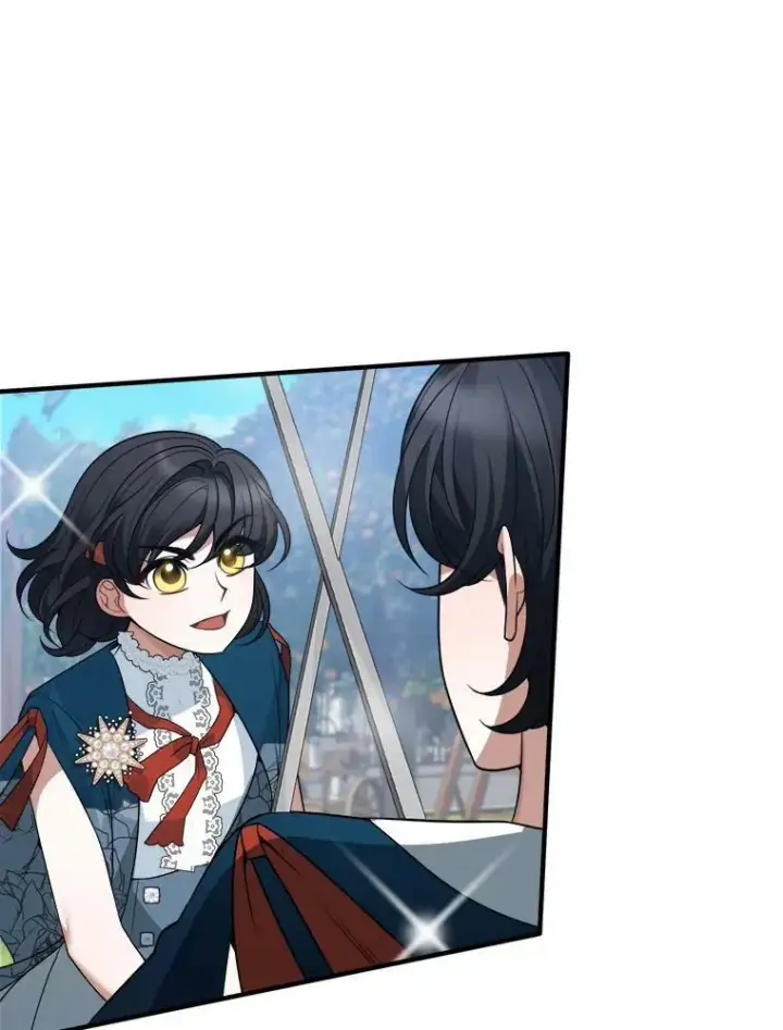 《未来每步都是花路》23.战胜恐惧的方法图76