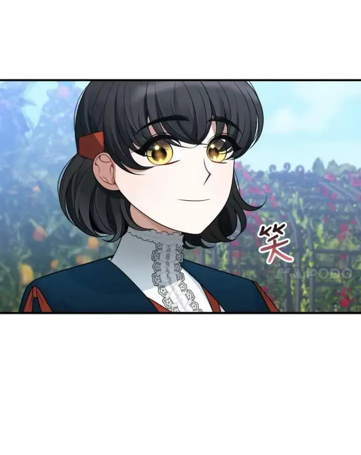 《未来每步都是花路》23.战胜恐惧的方法图84