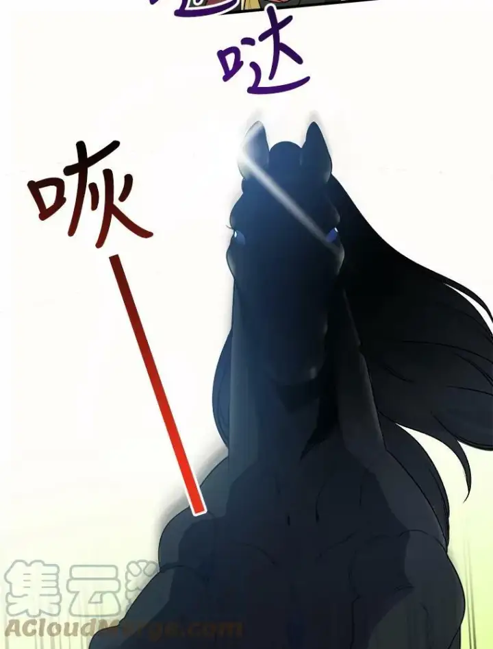 《未来每步都是花路》24.一起用餐图125