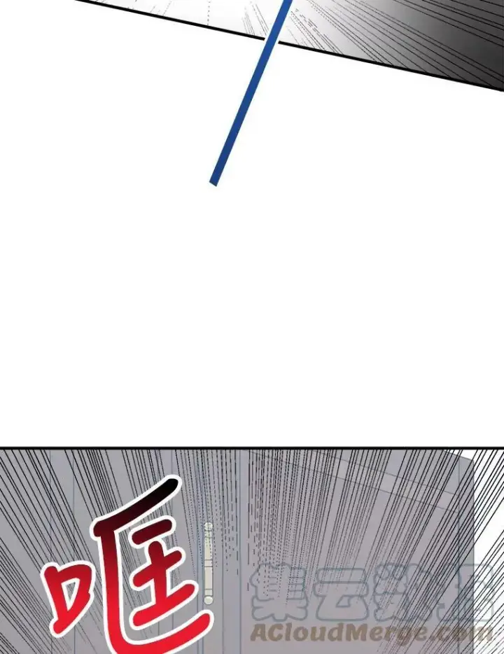 《未来每步都是花路》24.一起用餐图21