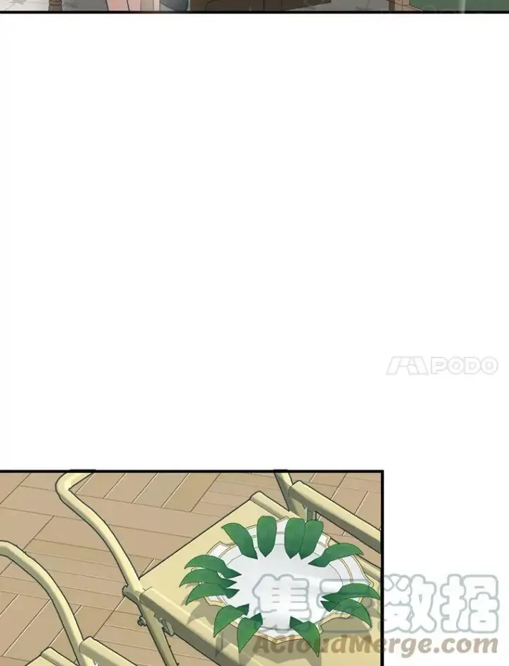《未来每步都是花路》24.一起用餐图77