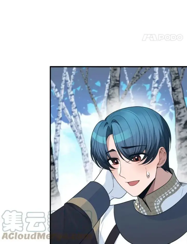 《未来每步都是花路》25.亲和力图73