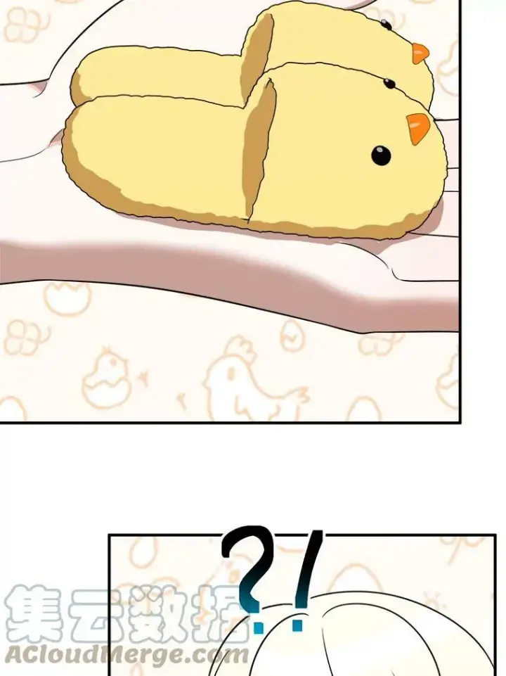 《未来每步都是花路》26.夏雨图49