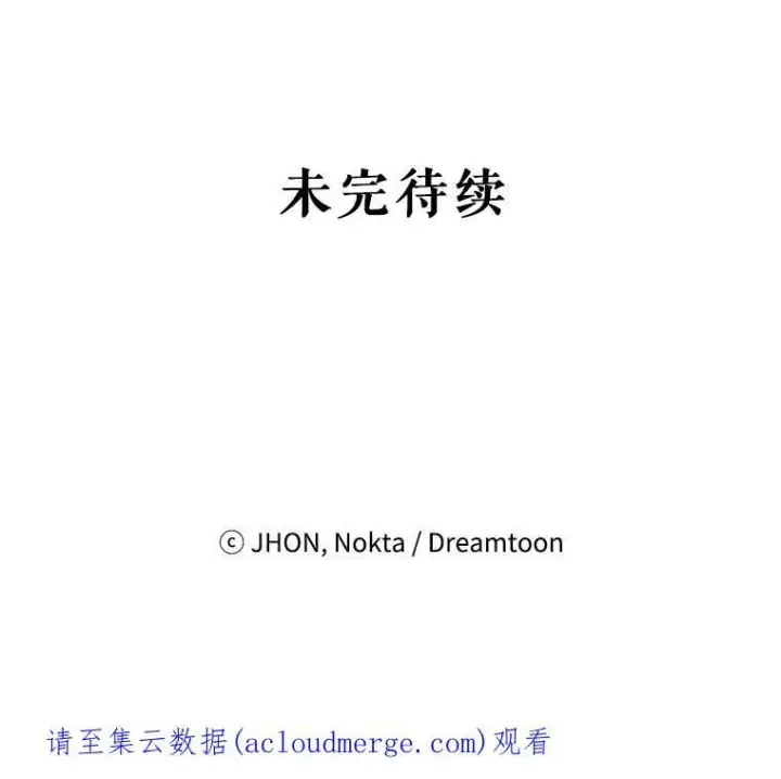 《未来每步都是花路》27.准备图100