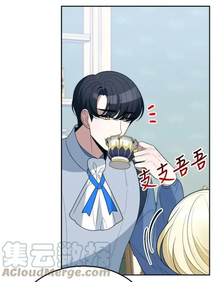 《未来每步都是花路》27.准备图17